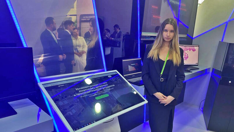 Ростех представил революционную систему мониторинга персонала Optera
