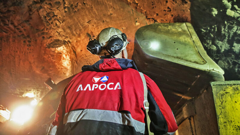 Компания «Алроса» приступит к разработке крупного золоторудного месторождения на Дальнем Востоке
