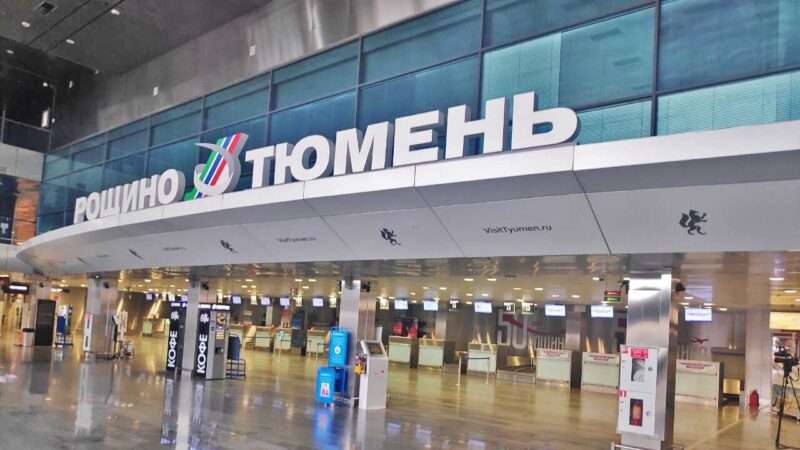 Вахтовики устроили пьяный дебош в аэропорту Тюмени