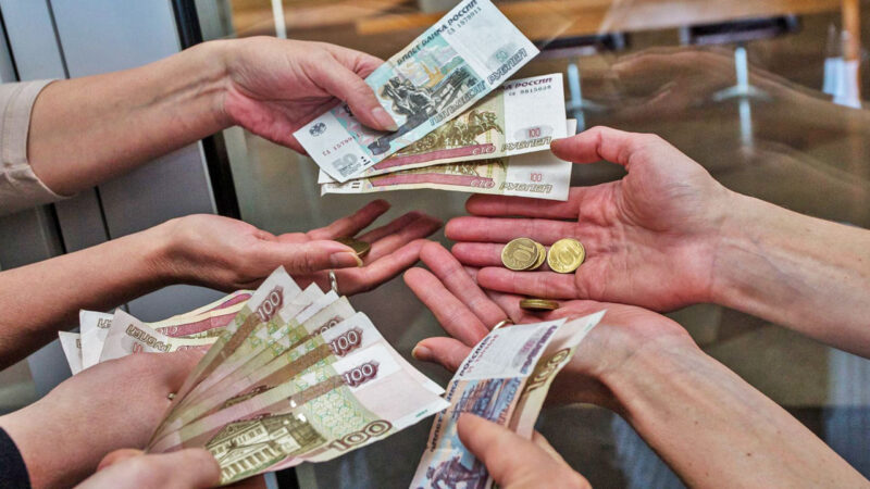 Рекордный разрыв зарплат в регионах России: ключевые данные и причины