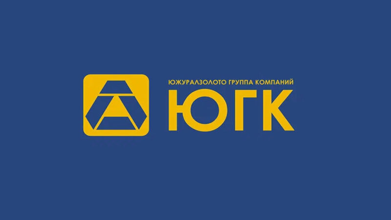 Силуанов: Государство готовится продать золотодобывающую компанию ЮГК, ранее принадлежавшую миллиардеру Струкову