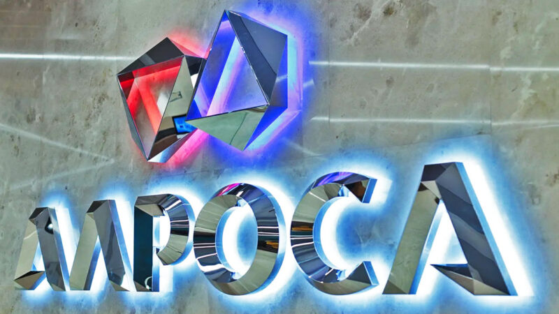 АЛРОСА испытывает уникальный алмазный сепаратор с фантастическими показателями производительности
