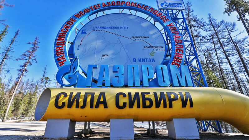 Крах «Газпрома» или почему внутренний рынок так и остался неосвоенным