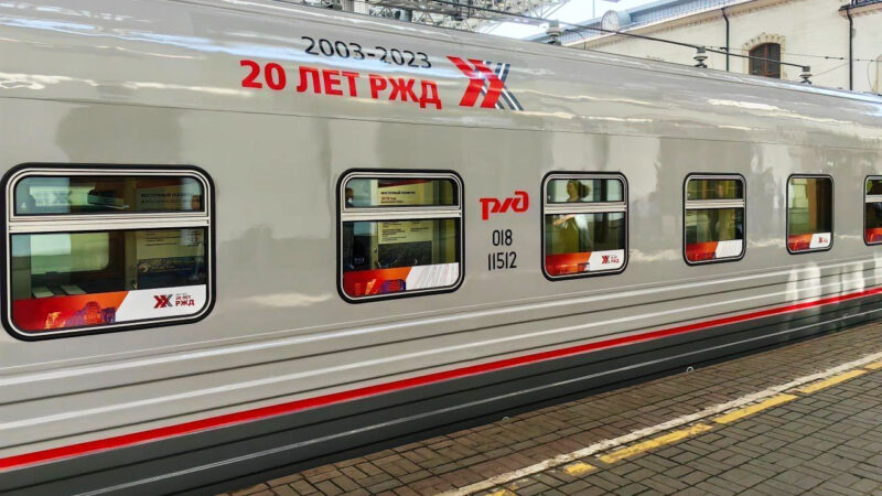 Экономия в РЖД: руководство идет на радикальные шаги