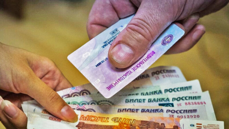 Проблема поддельных водительских прав в России: как усложнить себе жизнь