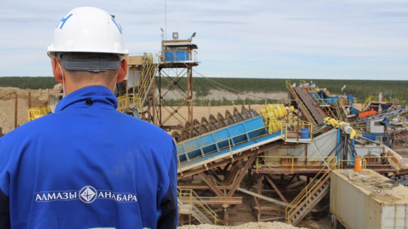 Алмазы Анабара завершили успешный промывочный сезон 2025 года