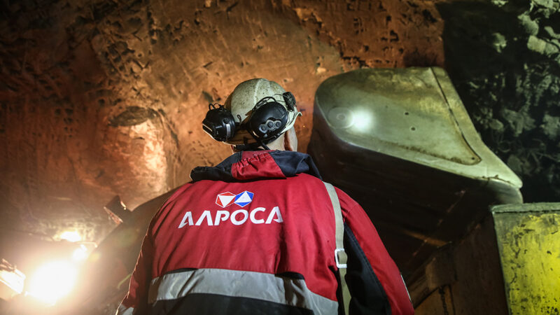 АЛРОСА продлит добычу алмазов на трубке «Удачная» в Якутии до 2055 года