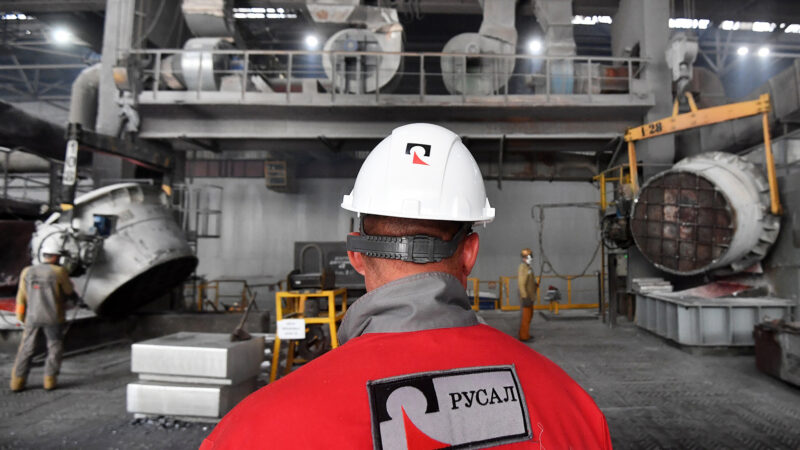 Суд обязал компанию «РУСАЛ Урал» выплатить компенсацию сотруднику 5 млн рублей
