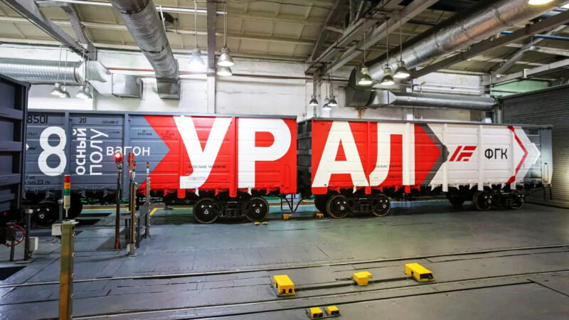 Первый поезд восьмиосных «Уралов» ушел на Дальний Восток: стартовали испытания рекордного состава