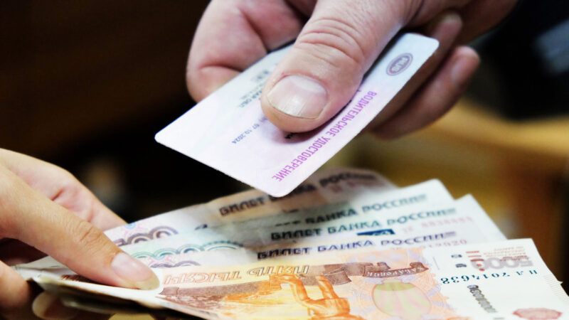 Купил права в интернете, получил уголовку: история вахтовика, который хотел сэкономить, а теперь может потерять свободу