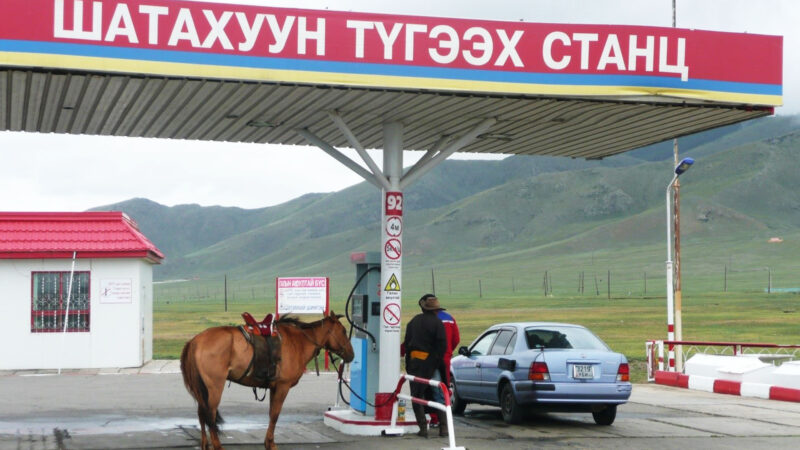 Монголия переходит на российское топливо: 100% импорта нефтепродуктов будет из РФ