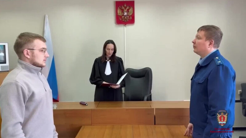Вынесли приговор вахтовику из Диксона, который изготовил кастеты для коллеги