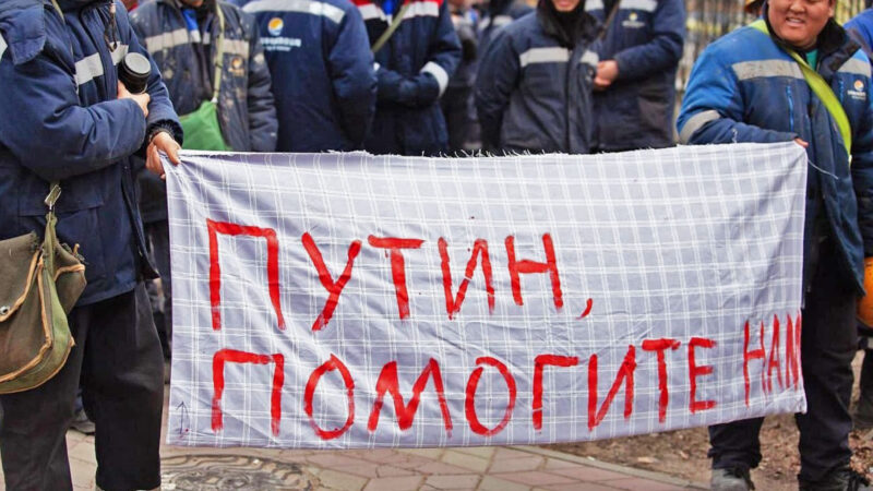 «Роснефть» расторгла контракт с китайским подрядчиком: 200 рабочих остались без денег в чужой стране